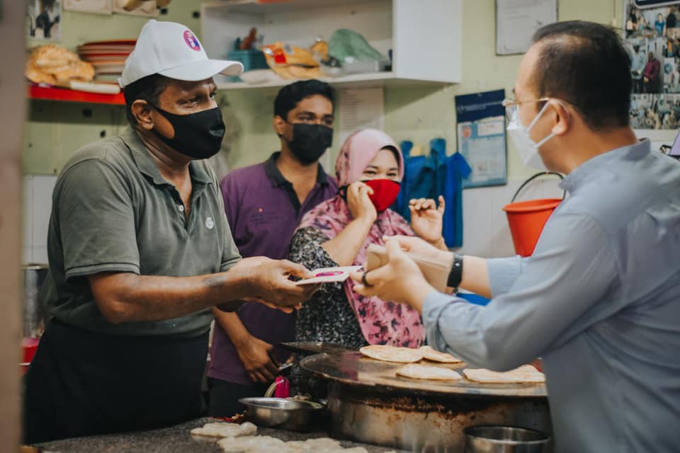 Penang